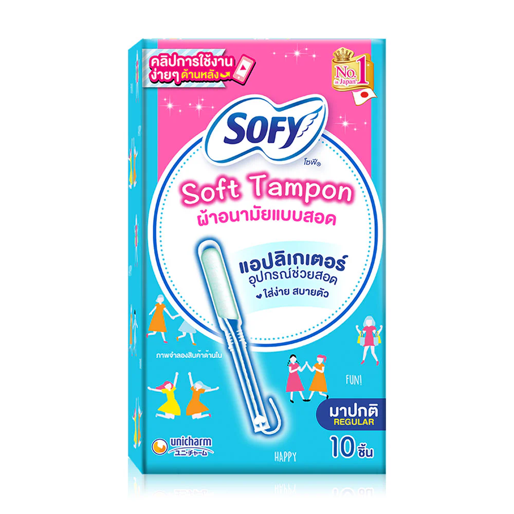 Sofy sanitary pads Soft Tampon with Applicator Regular — Regular 10pcs, 10pcs