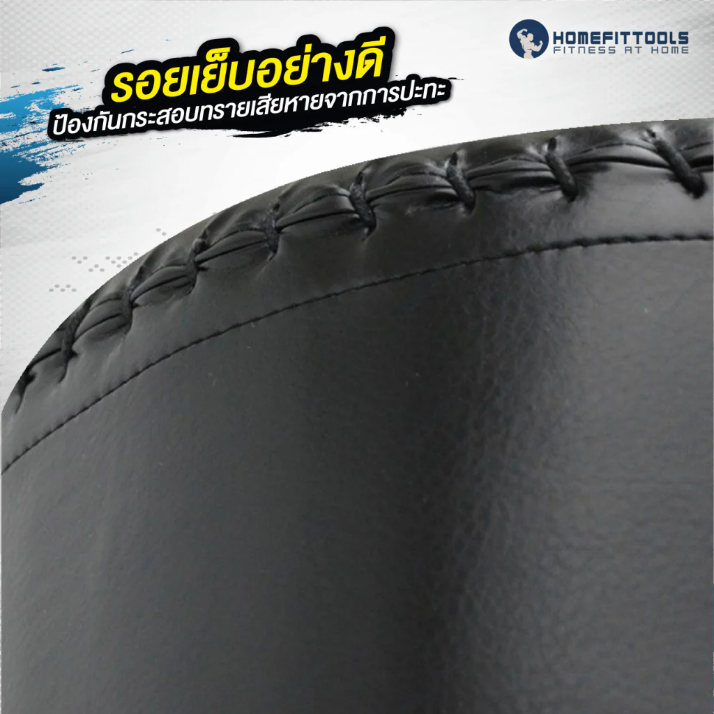 กระสอบทรายแขวน Sandbag HFT - Homefittools - Black - One Size
