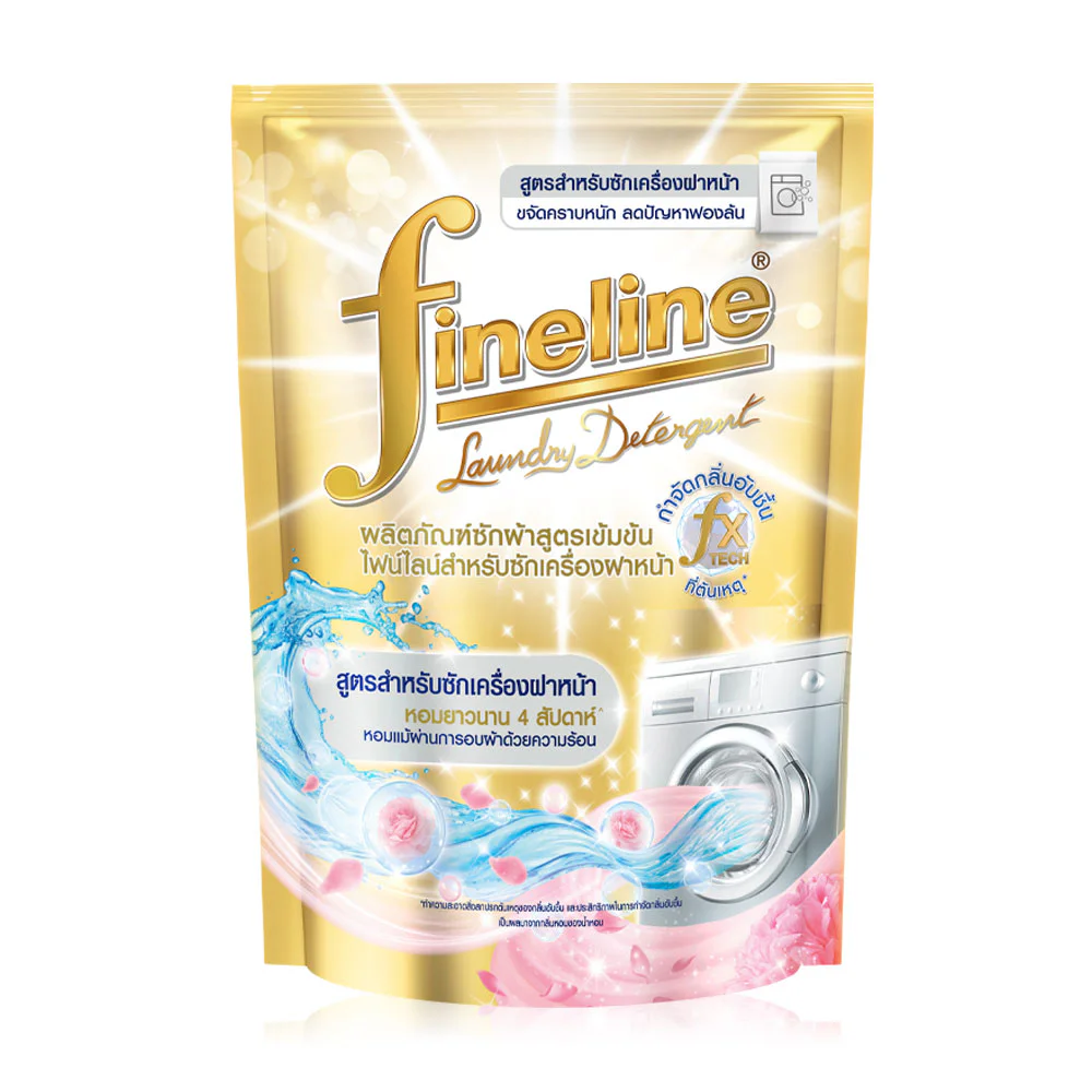 Fineline Concentrated Liquid Detergent For Front Load Washing Machine 100ml