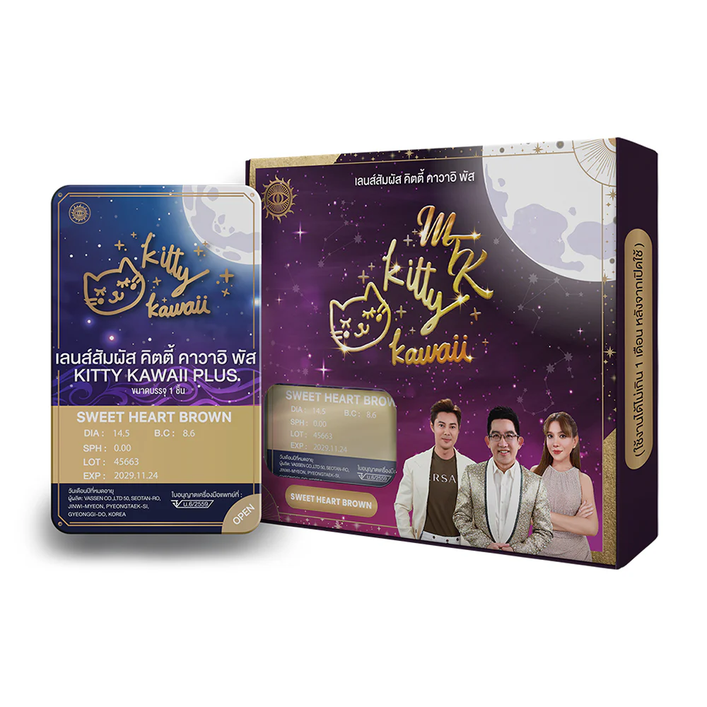 Kitty Kawaii Plus Contact Lens MTK Sweet Heart Brown [1 Pair]