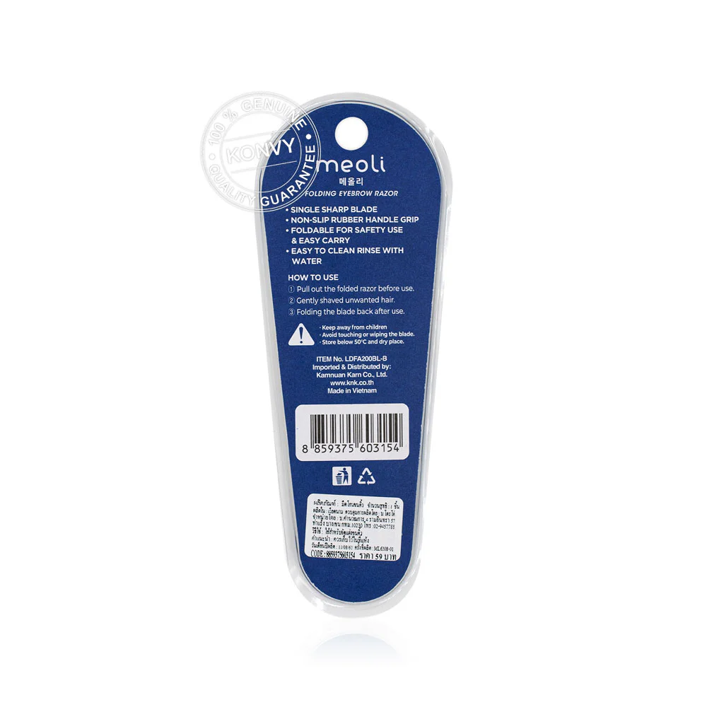 MEOLI Folding Eyebrow Razor