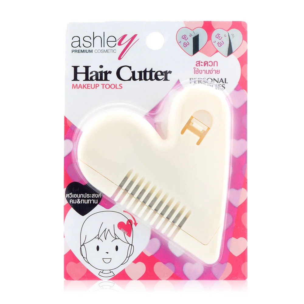 Ashley Hair Cutter 1pc - #No.01 White