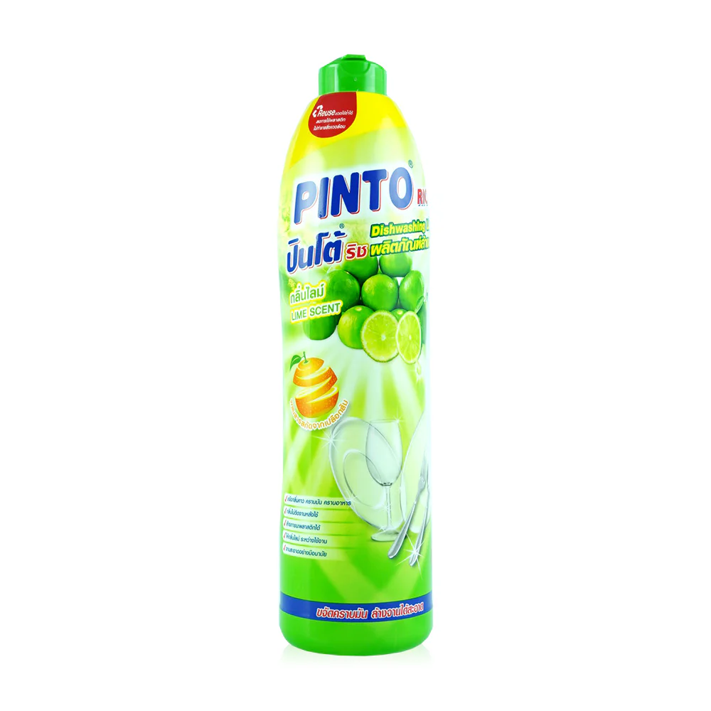 Pinto Rich Dishwashing Liquid 700ml