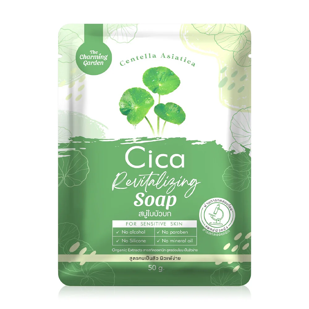 Cica The Charming Garden Cica Revitalizing Soap 50g