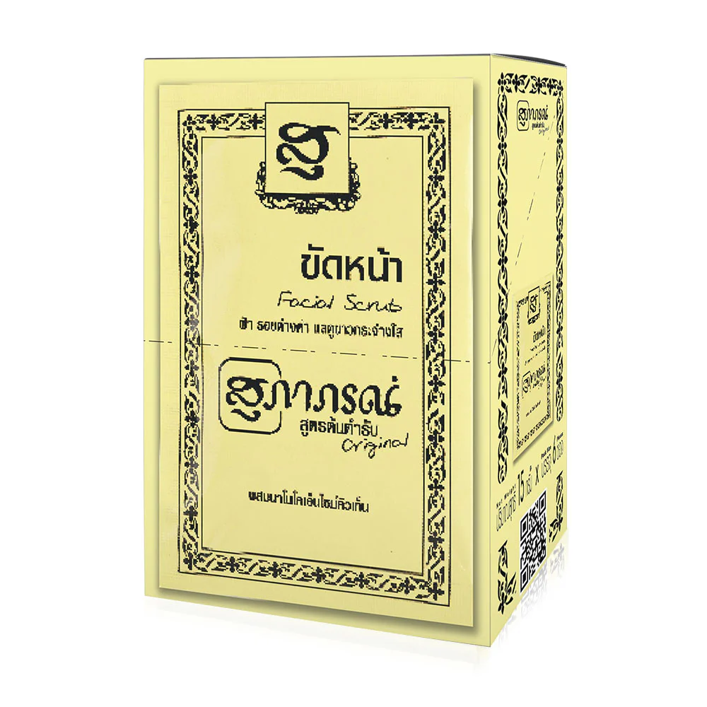 Supaporn Herb Facial Scrub [15 г x 6 шт]