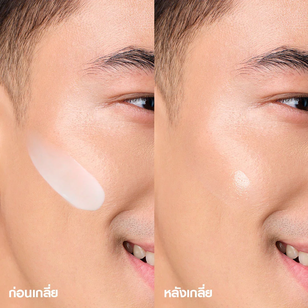 Garnier Skin Naturals Super UV-Invisible Serum Sunscreen 30ml