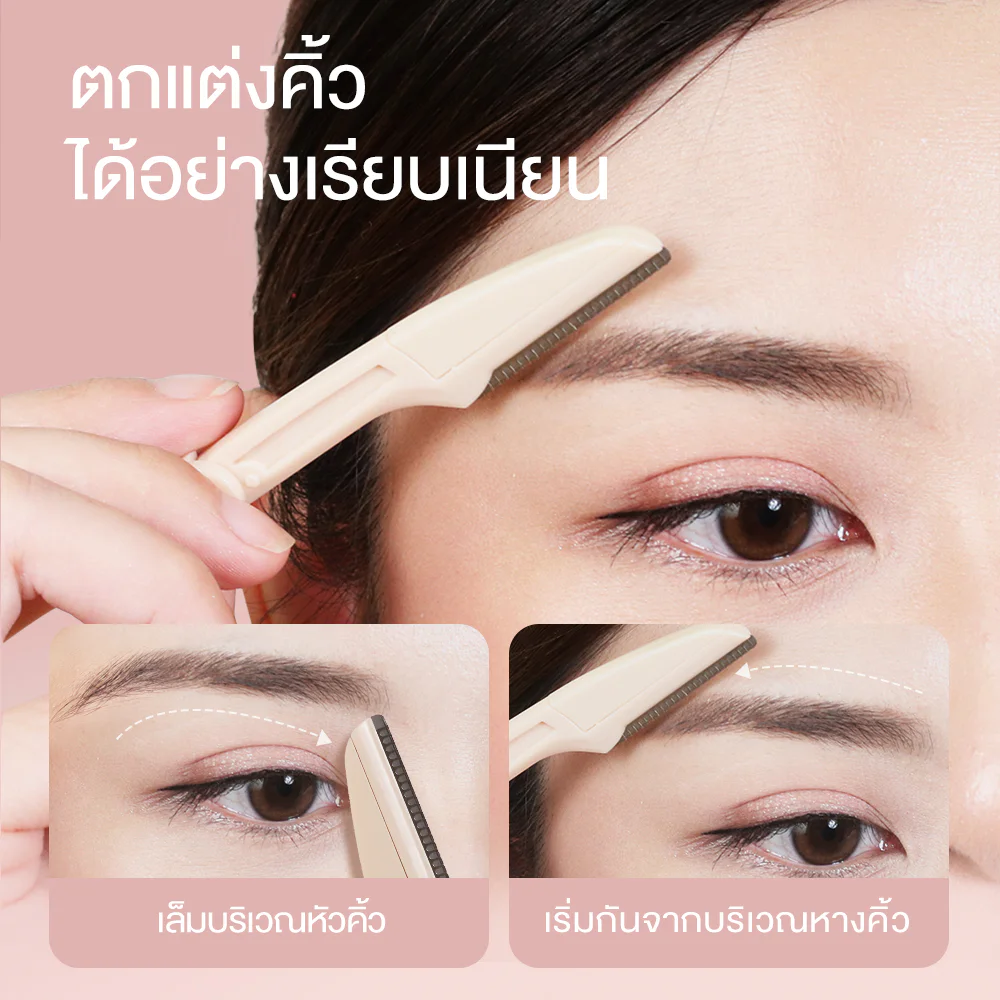 Oni Foldable Eyebrow Razor 3pcs