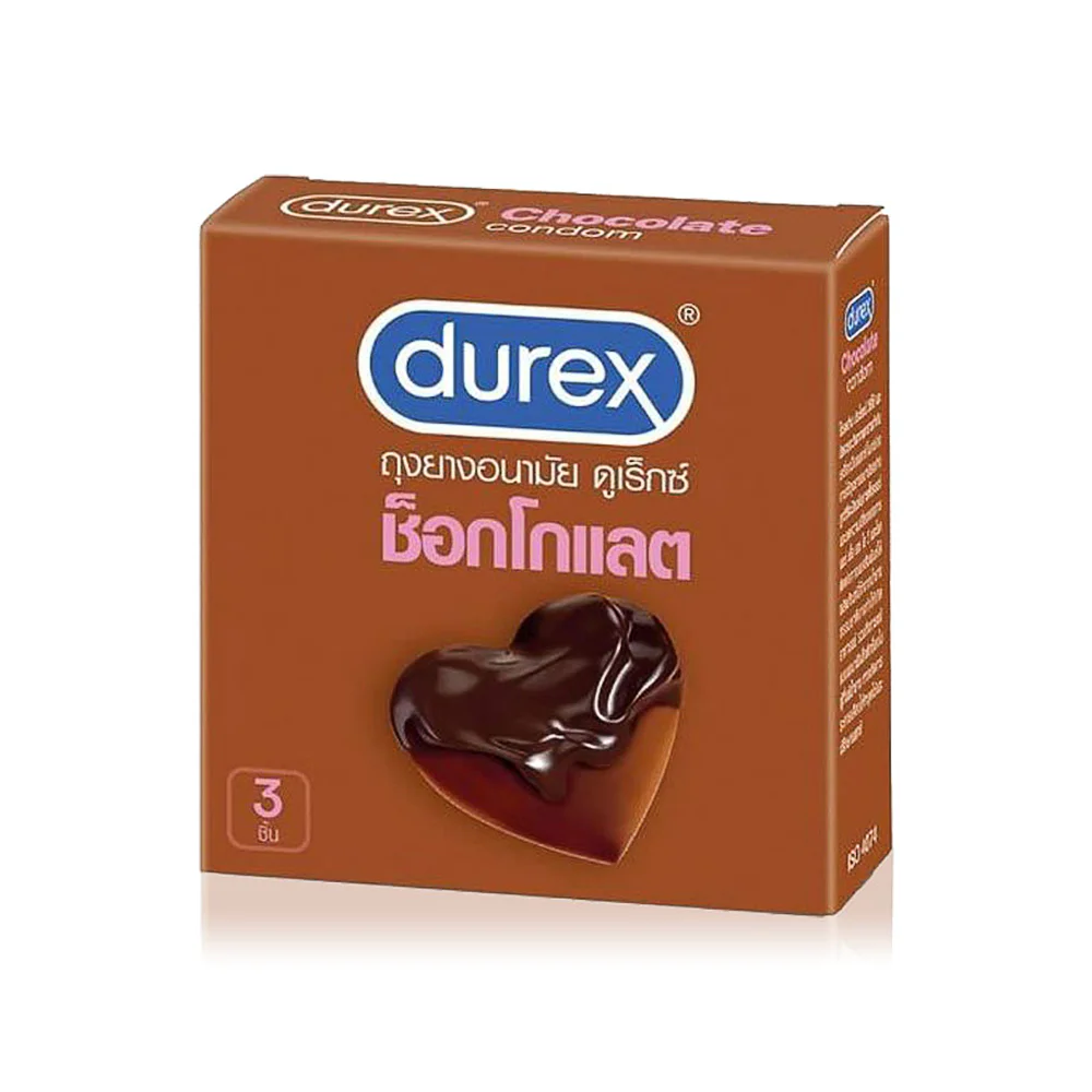 Durex Chocolate Condom 53mm [3 шт]