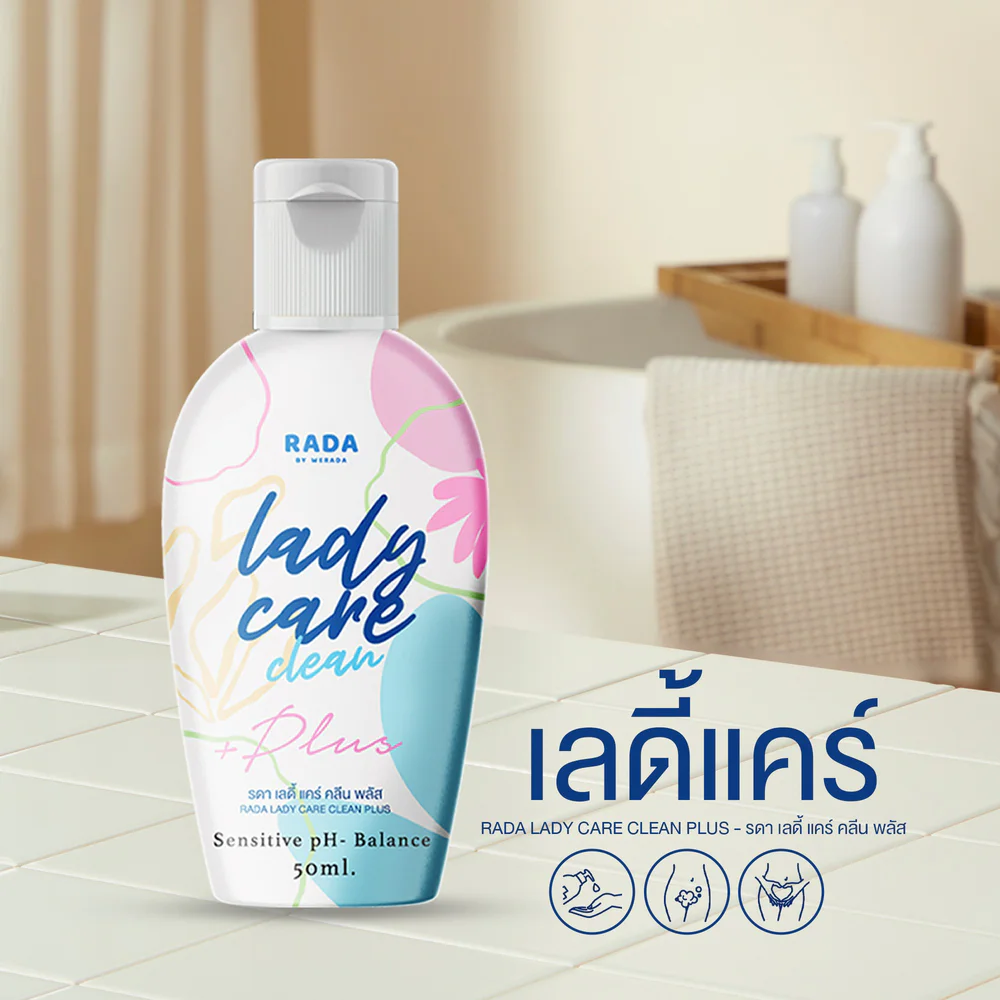 RADA BY WERADA Lady Care Clean Plus 50ml