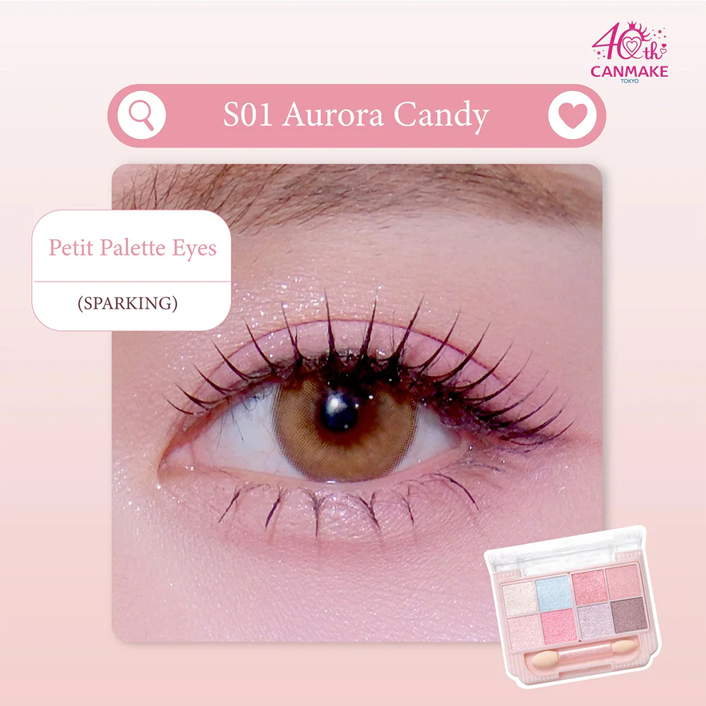 Canmake Petit Palette Eyes [Sparkling Type] 2.4g - #S01