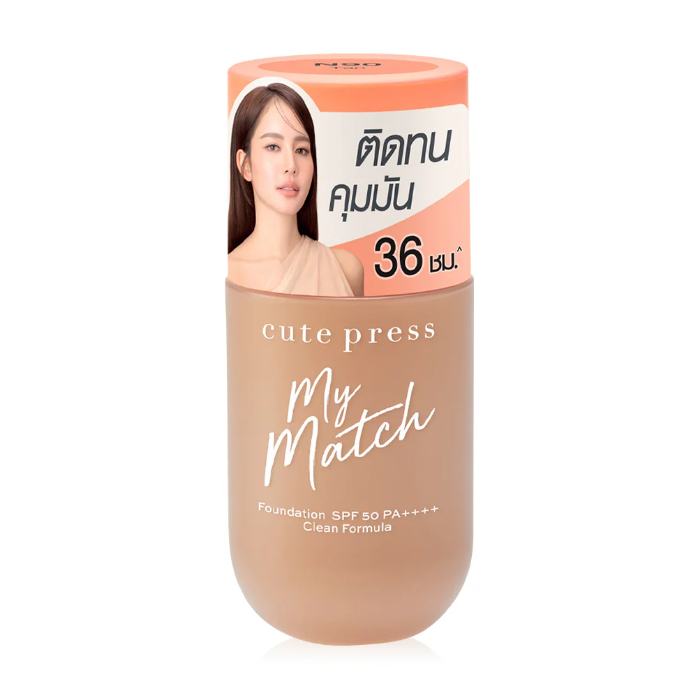 Тональная основа Cute Press My Match SPF50 PA++++ 40 мл