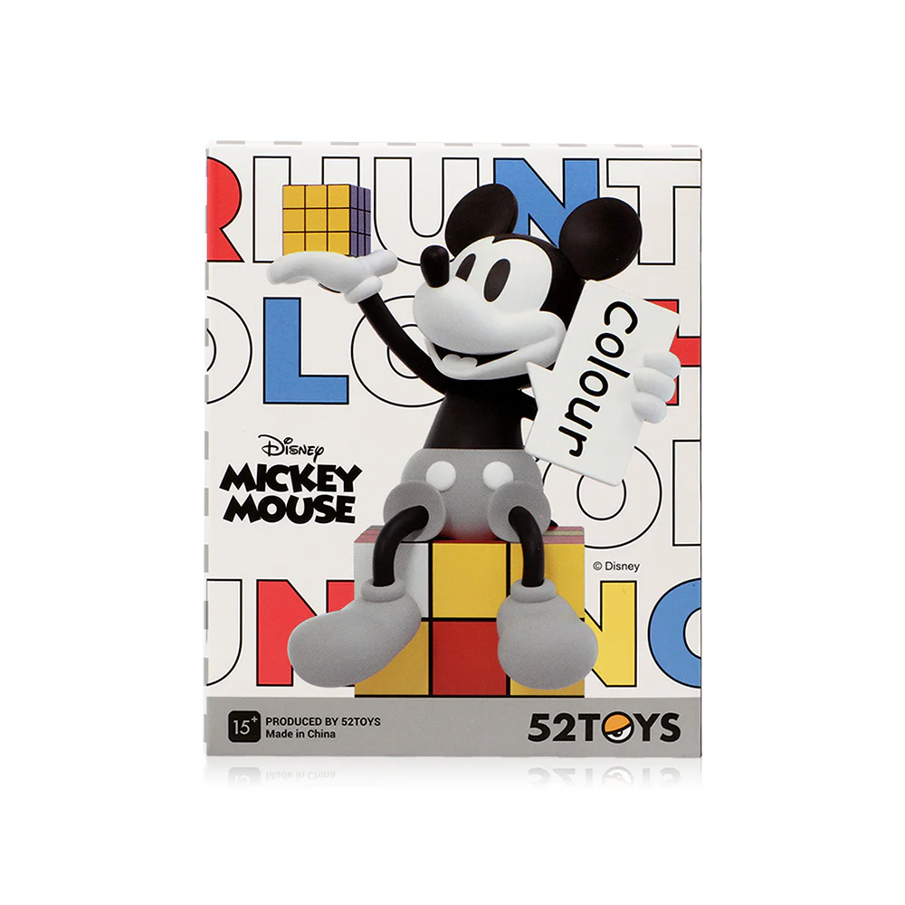 Disney Mickey Mouse Color Hunting Series