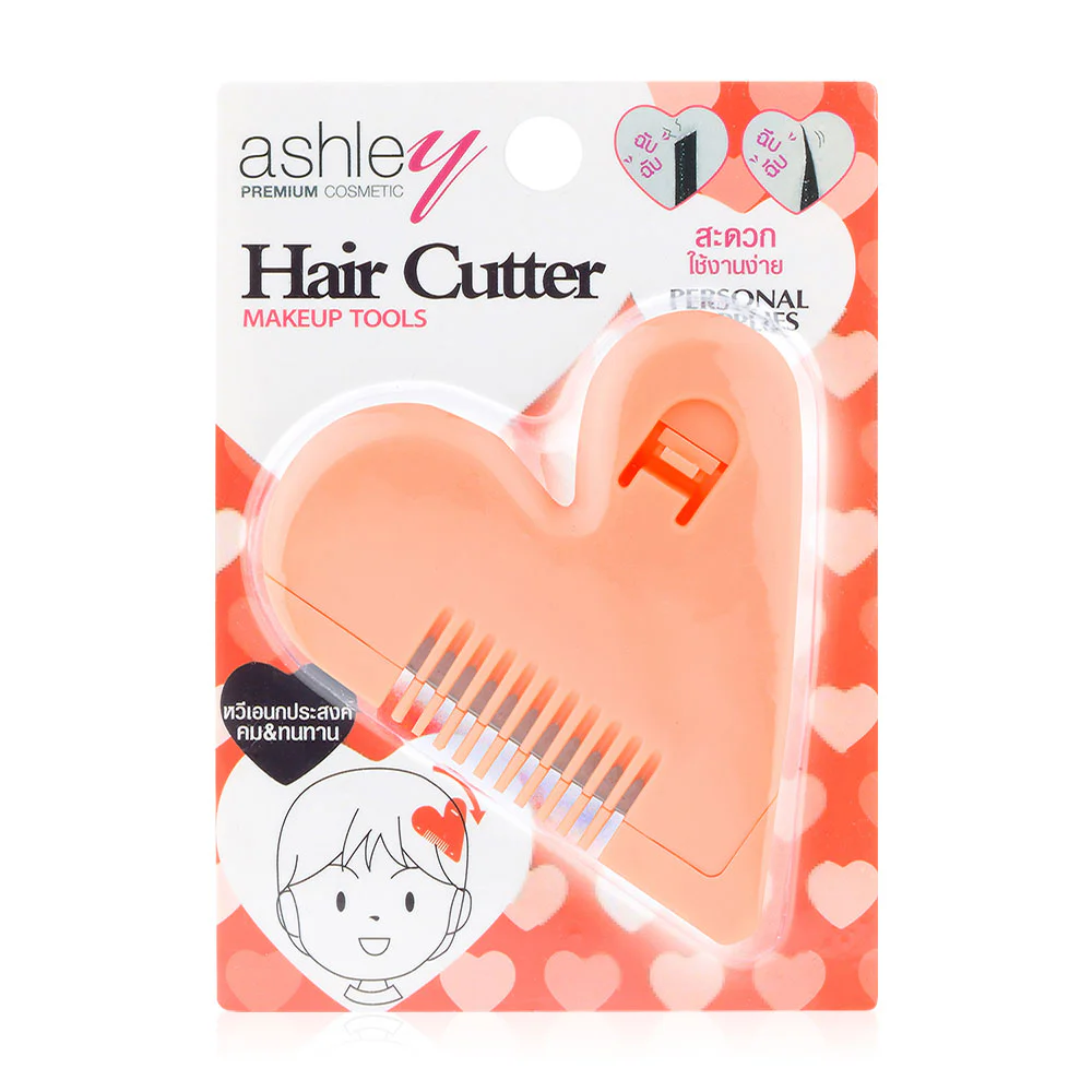 Ashley Hair Cutter 1pc