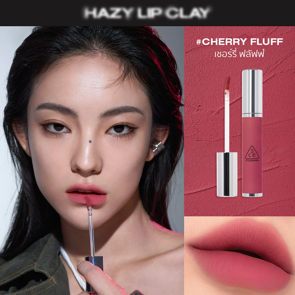 3CE Hazy Lip Clay — Cherry Fluff, 4 г