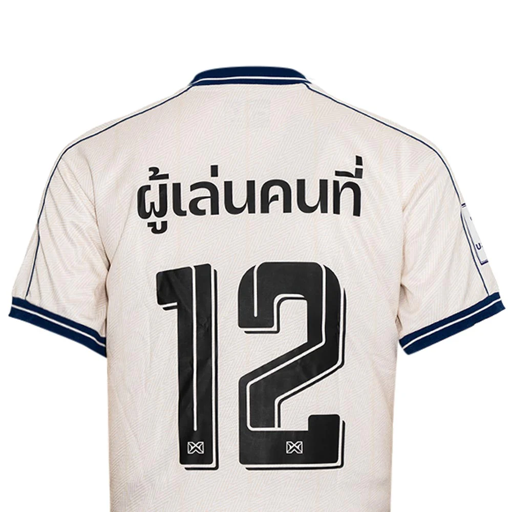 Джерси унисекс Warrix The 12th Player Oversized Football — цвет белый, размер L (американский размер)