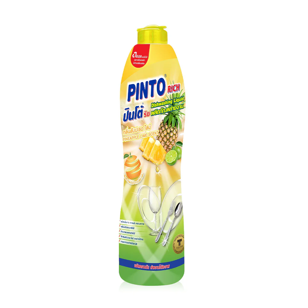 Pinto Rich Dishwashing Liquid 700ml