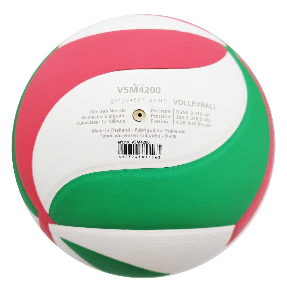 MOLTEN วอลเล่ย์บอล V5M4200 เบอร์ 5 สีขาว/แดง/เขียว - Multi color - BALL 5