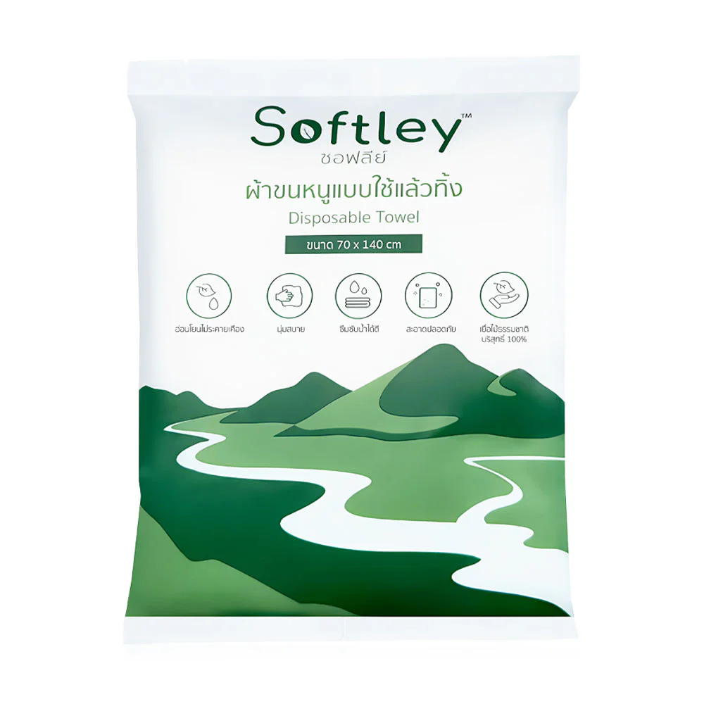 SOFTLEY Disposable Towel 1pc [70cm x 140cm]