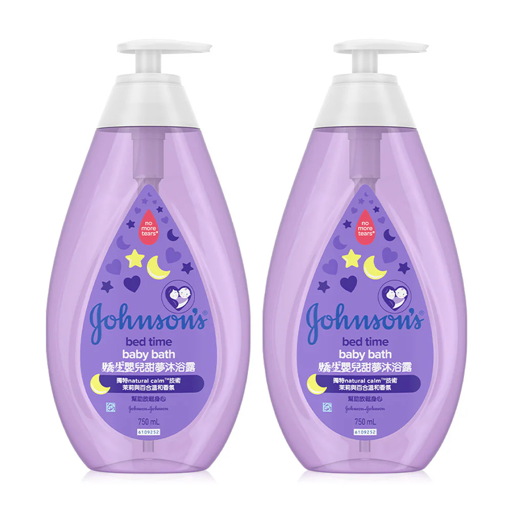 Johnsons Bedtime Baby Bath [750ml x 2pcs]