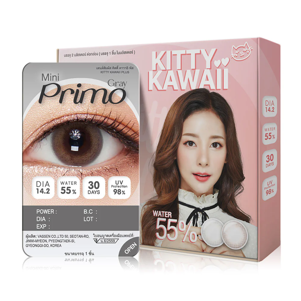 Kitty Kawaii Plus Contact Lens Mini Primo Gray [1 Pair]