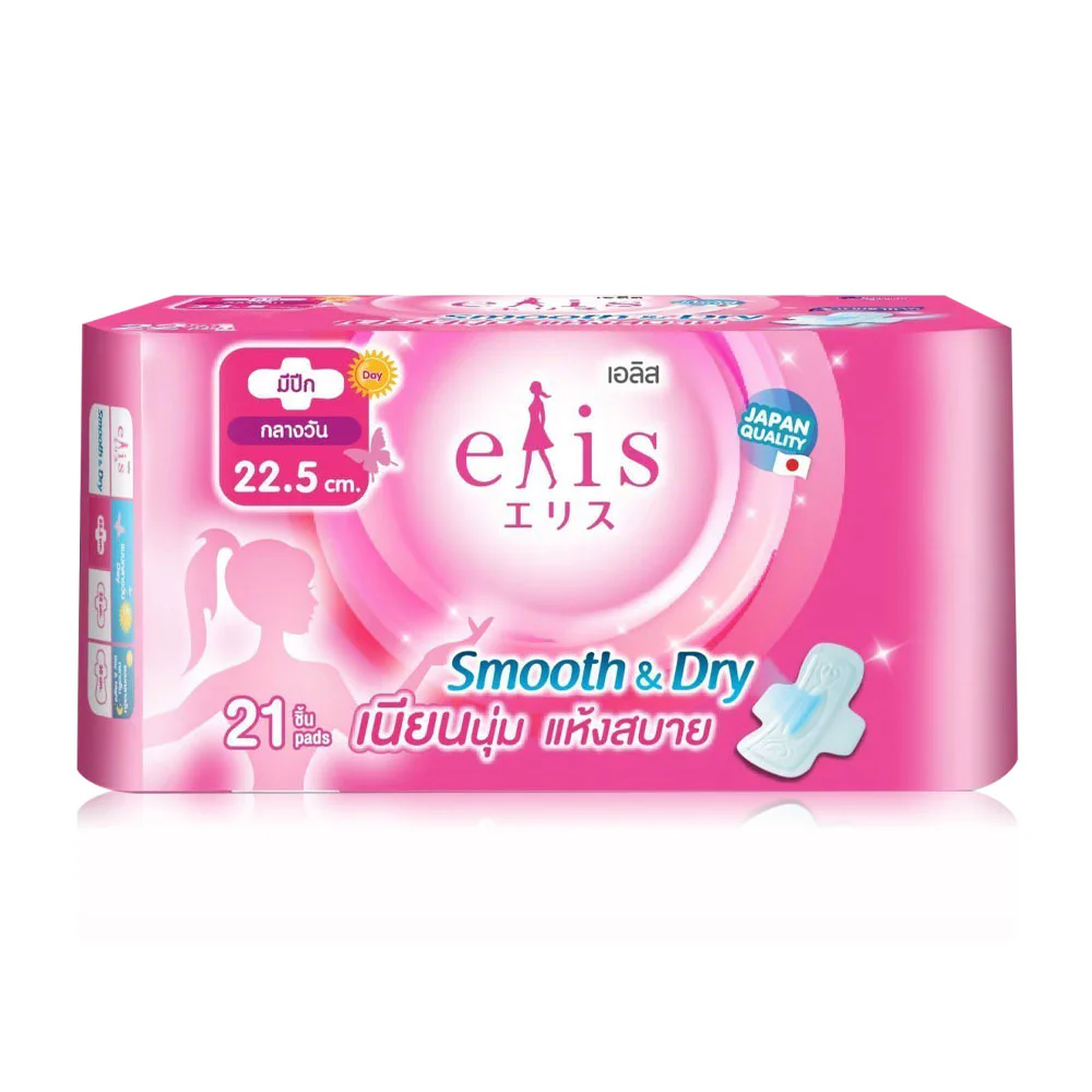 Elis ผ้าอนามัย Smooth & Dry [22.5cm x 21pcs] - #22.5cm x 21pcs