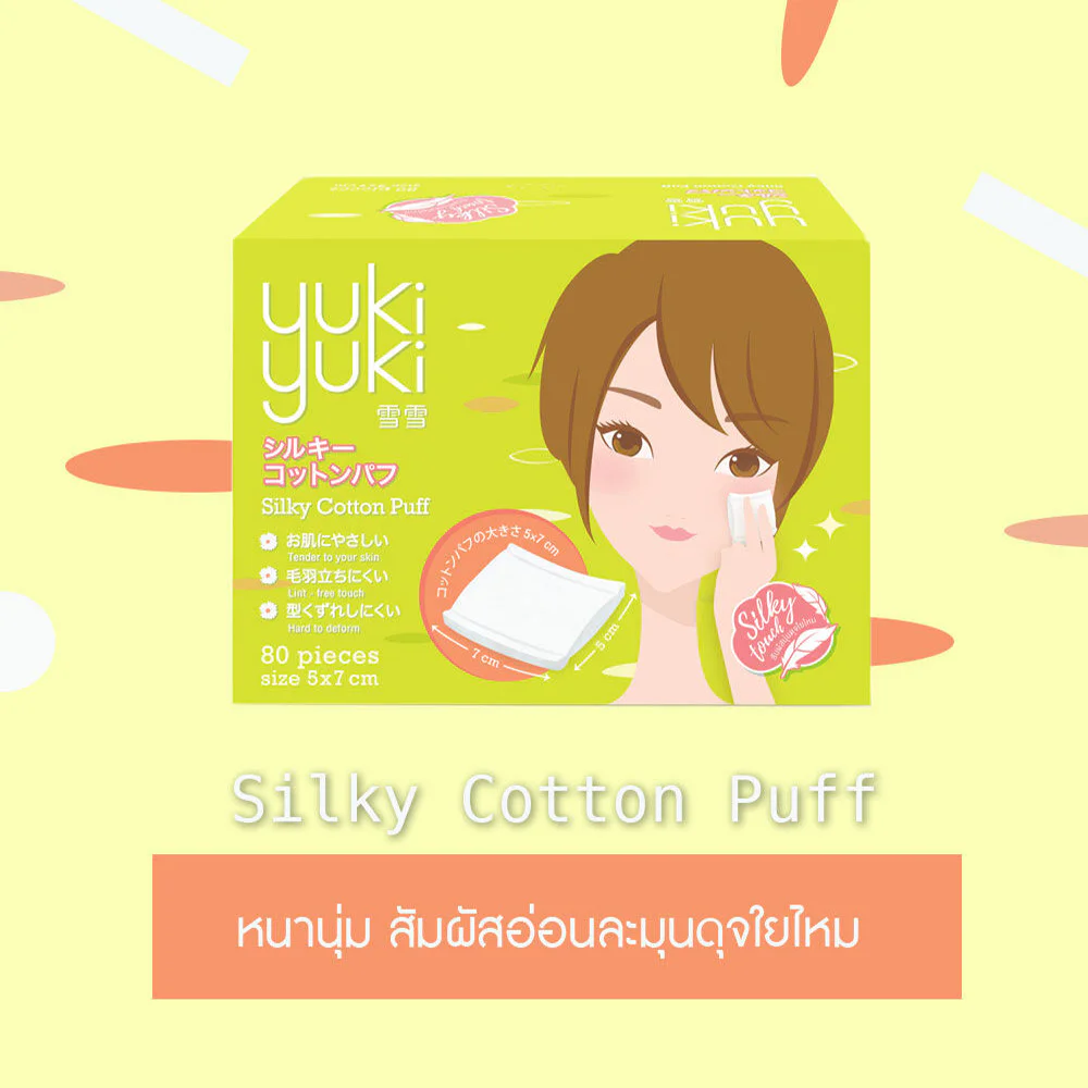 YukiYuki Silky Cotton Puff 80 шт