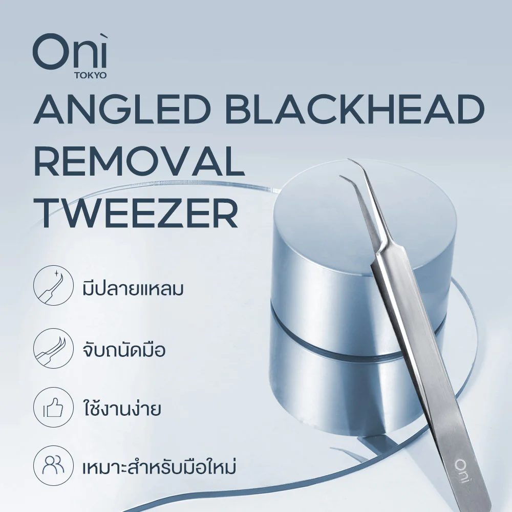 Oni Angled Blackhead Removal Tweezer