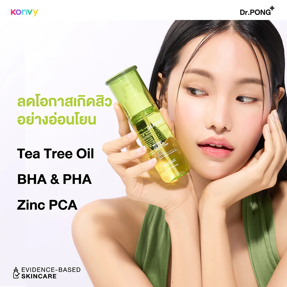 Тонер Dr.PONG Acne Clear Glowing 100 мл