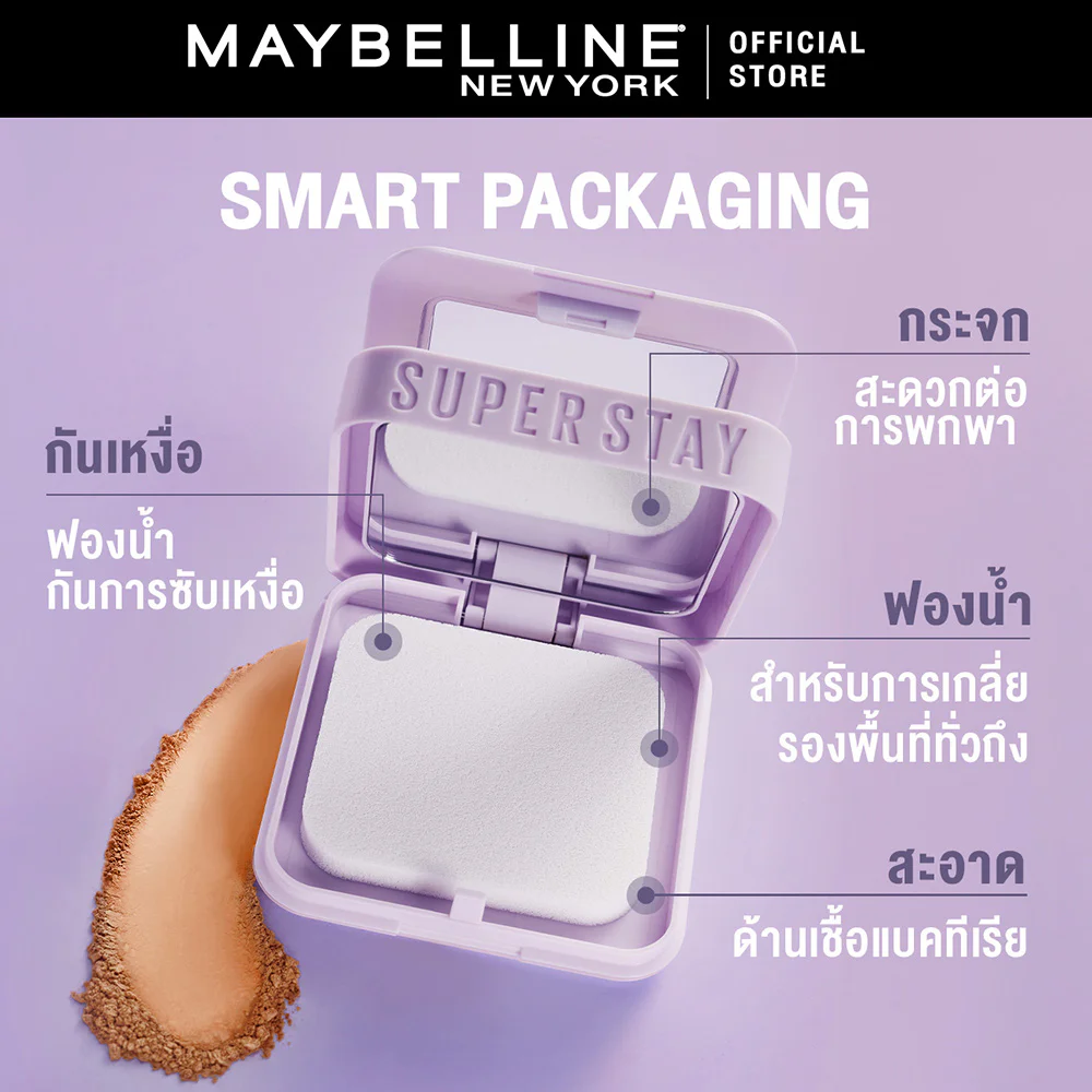 Maybelline New York Superstay Flex Powder Foundation 9g