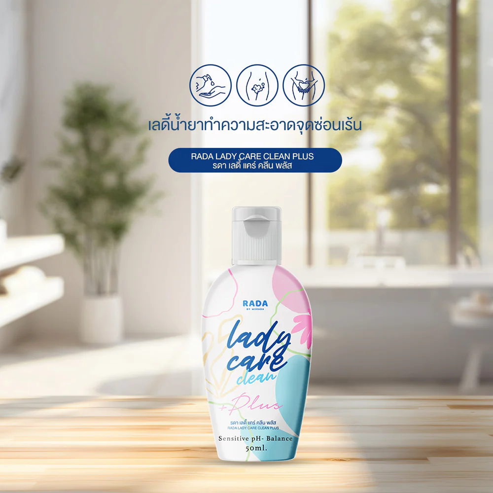RADA BY WERADA Lady Care Clean Plus 50ml