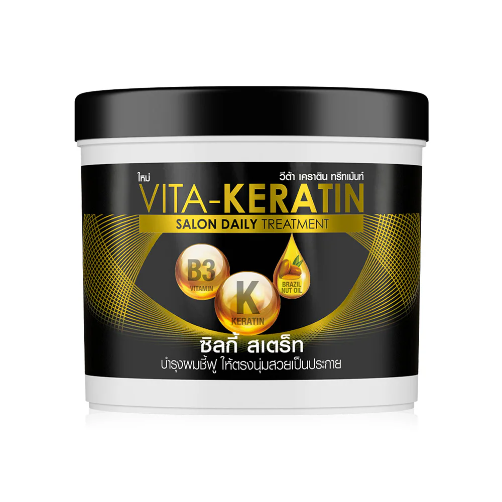 Vita Keratin Treatment Salon Daily Silky Straight 250ml