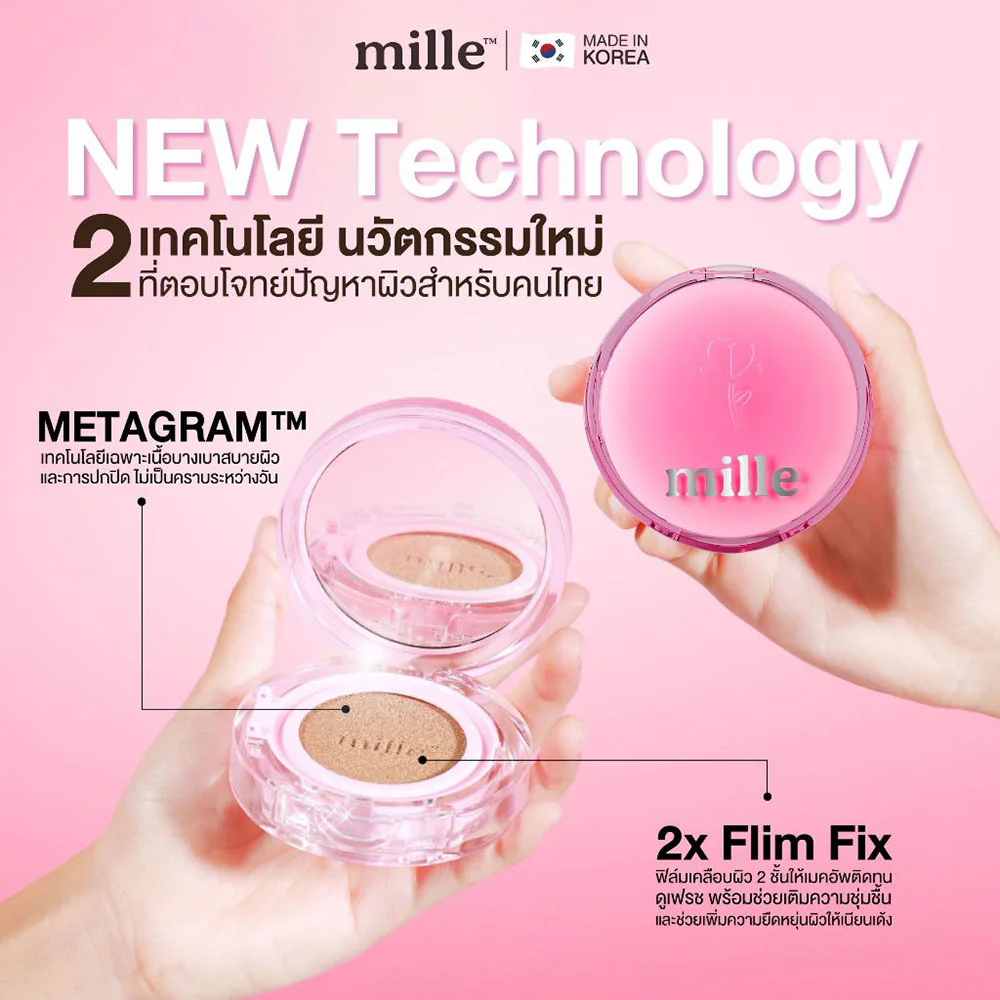 Mille Perfect Matte Long Wear Cushion SPF50 PA+++ 14g