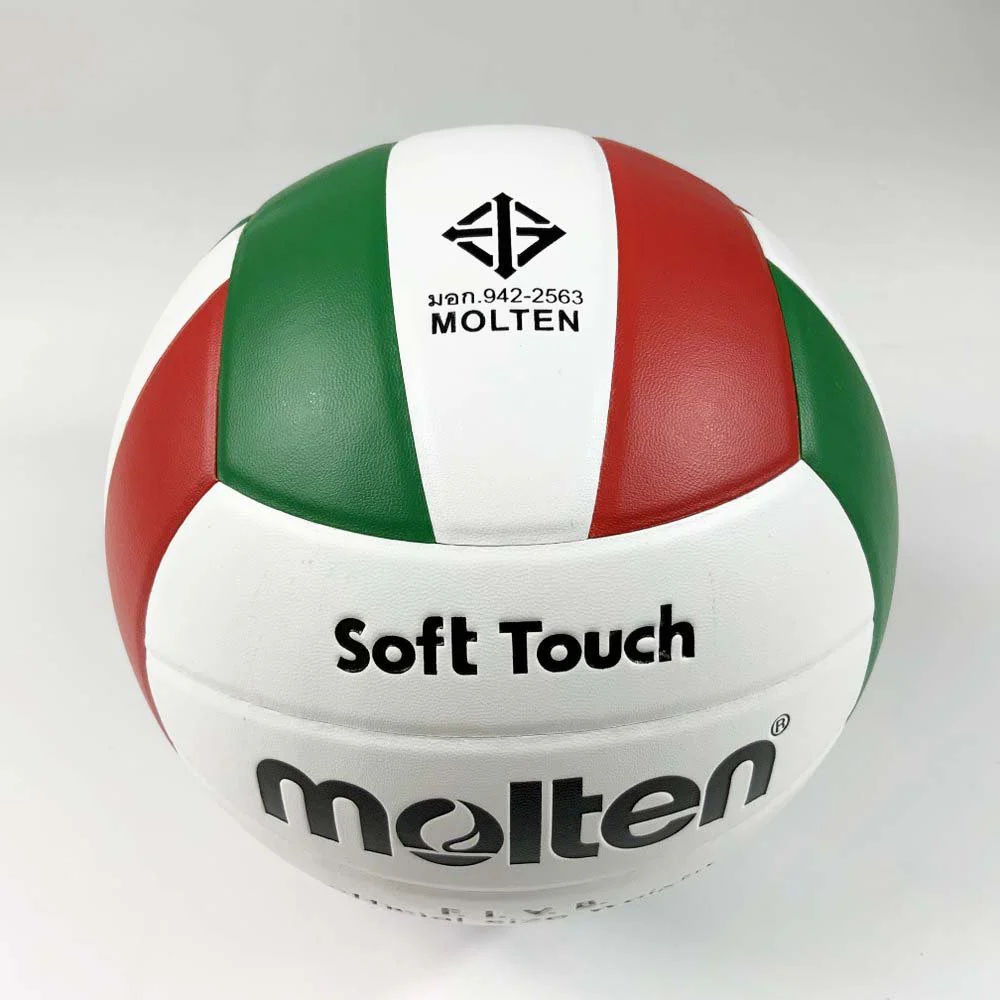 MOLTEN วอลเลย์บอล V5VC ลูกวอลเลย์ หนัง PVC กันน้ำ มีมอก. - Multi color - Volleyball Size 5