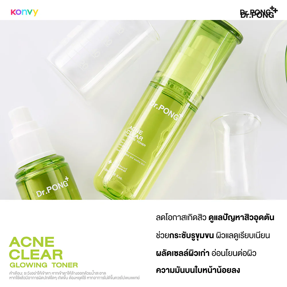 Тонер Dr.PONG Acne Clear Glowing 100 мл