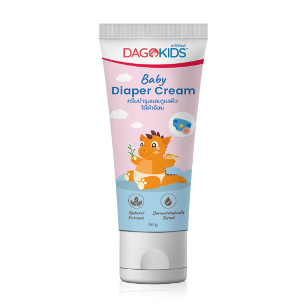 Dagoderma Dagokids Baby Diaper Cream 50g