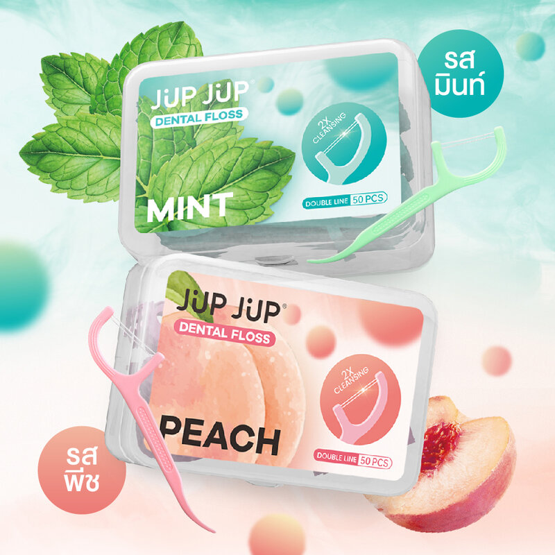 JUP JUP Dental Floss Double Line 50 шт