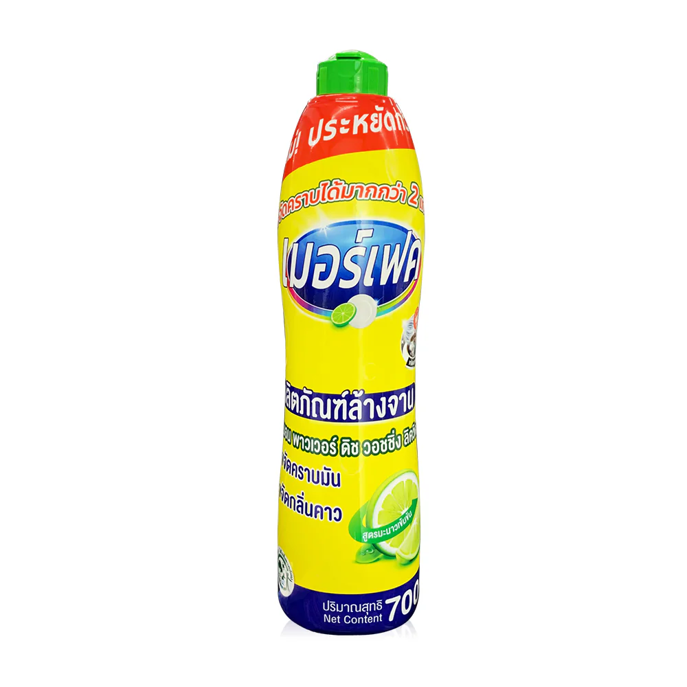 MERFECT Lemon Dish Washing Liquid Plus 700 мл
