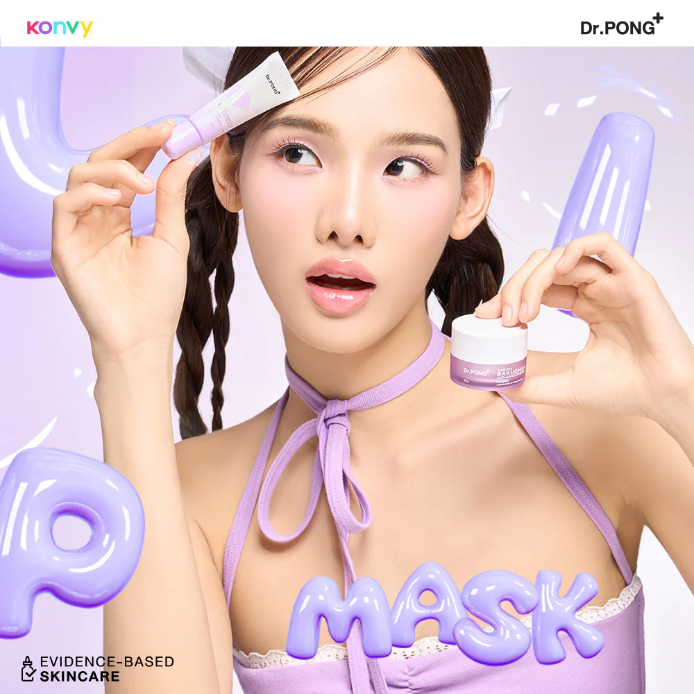 Маска для губ Dr.PONG Timeless Bakuchiol Anti-Aging 8.5 г