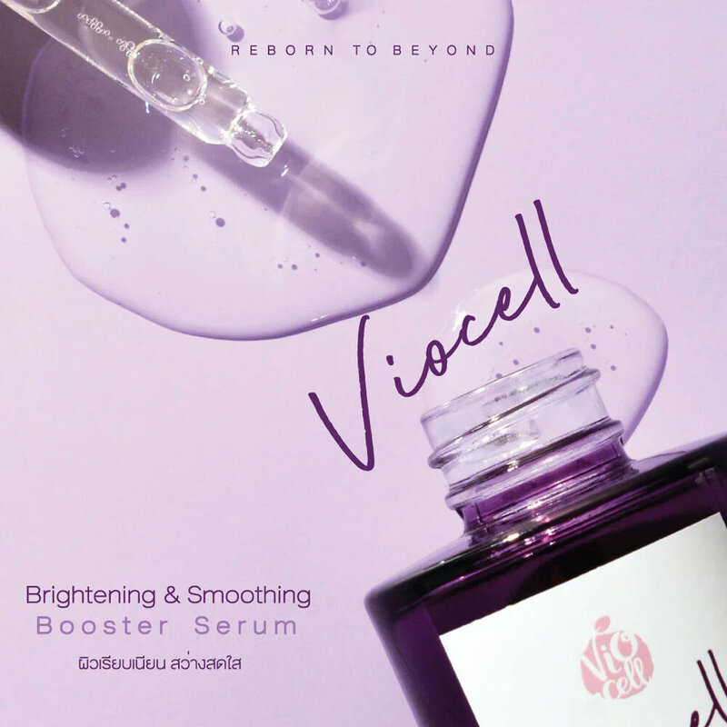 Viocell Set 2 Items Brightening & Smoothing Booster Serum 30ml + Multi-Antioxidant Sleeping Mask 30g ( Expiration Date : 2026.08.26 )