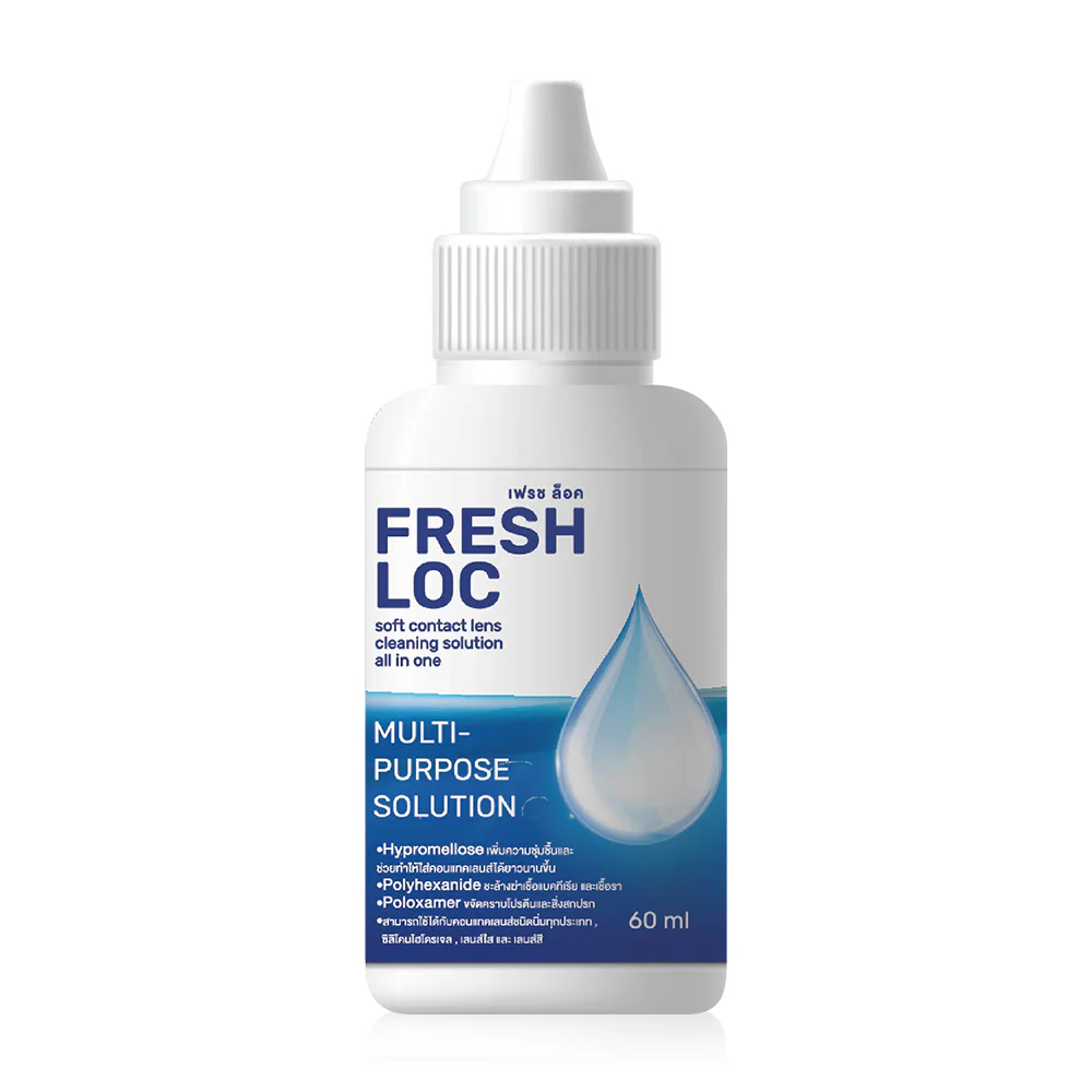 Kitty Kawaii Contact Lens Cleaning Solution Fresh Loc 60ml