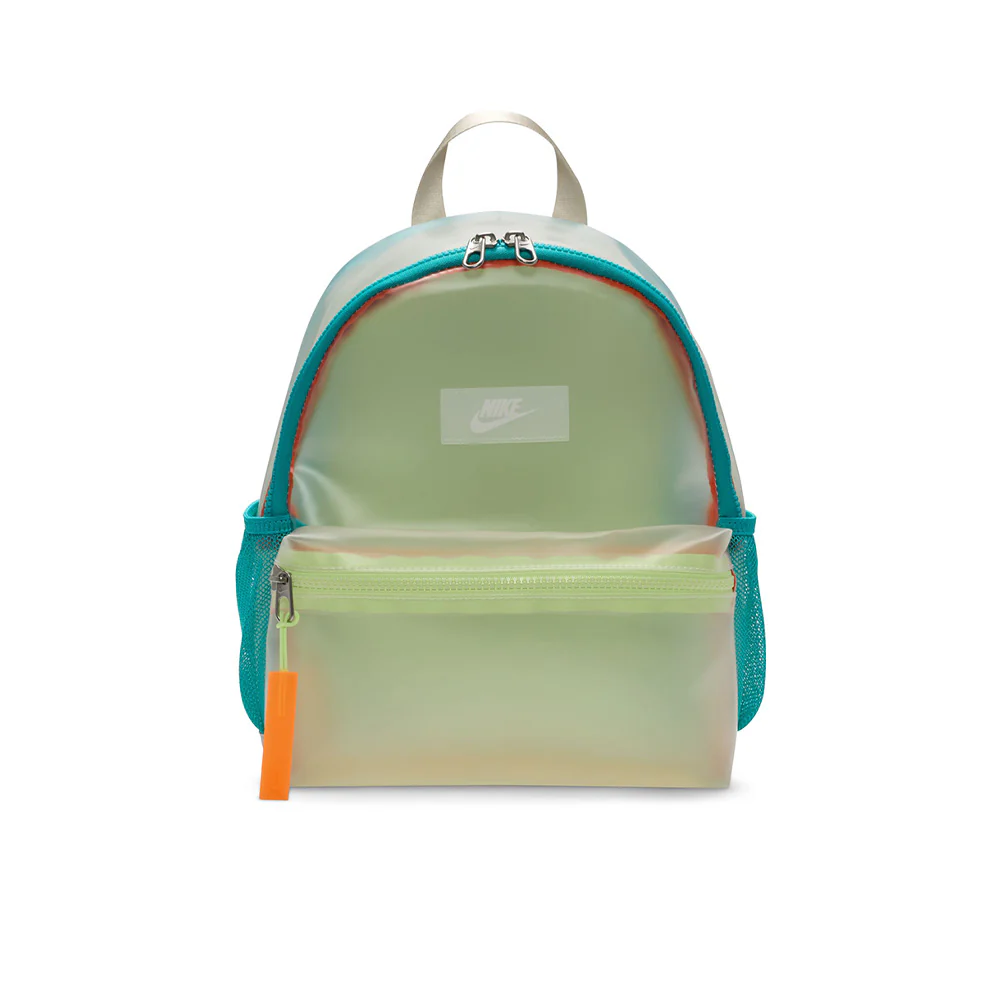 NIKE Brasilia JDI Mini Kids Backpack