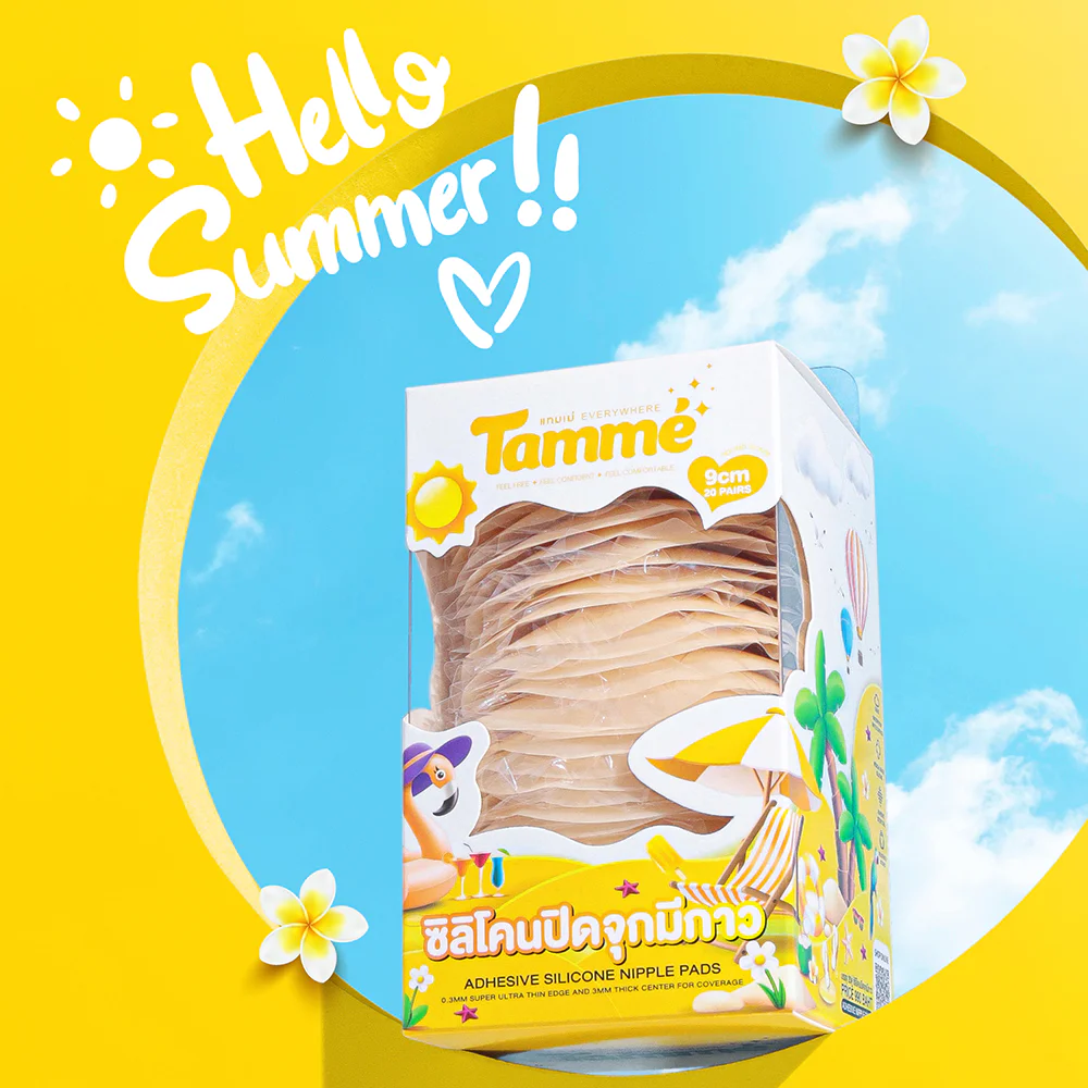 TAMME Special Adhesive Nipple Pads 20 Pairs