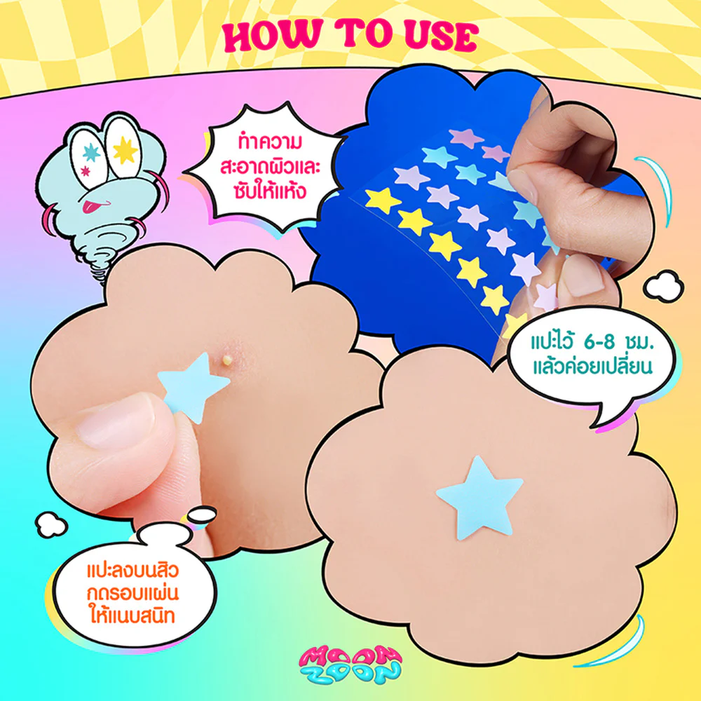 Moonzoon Powercute Patch Hydrocolloid Acne Patch 24 Dots — Star