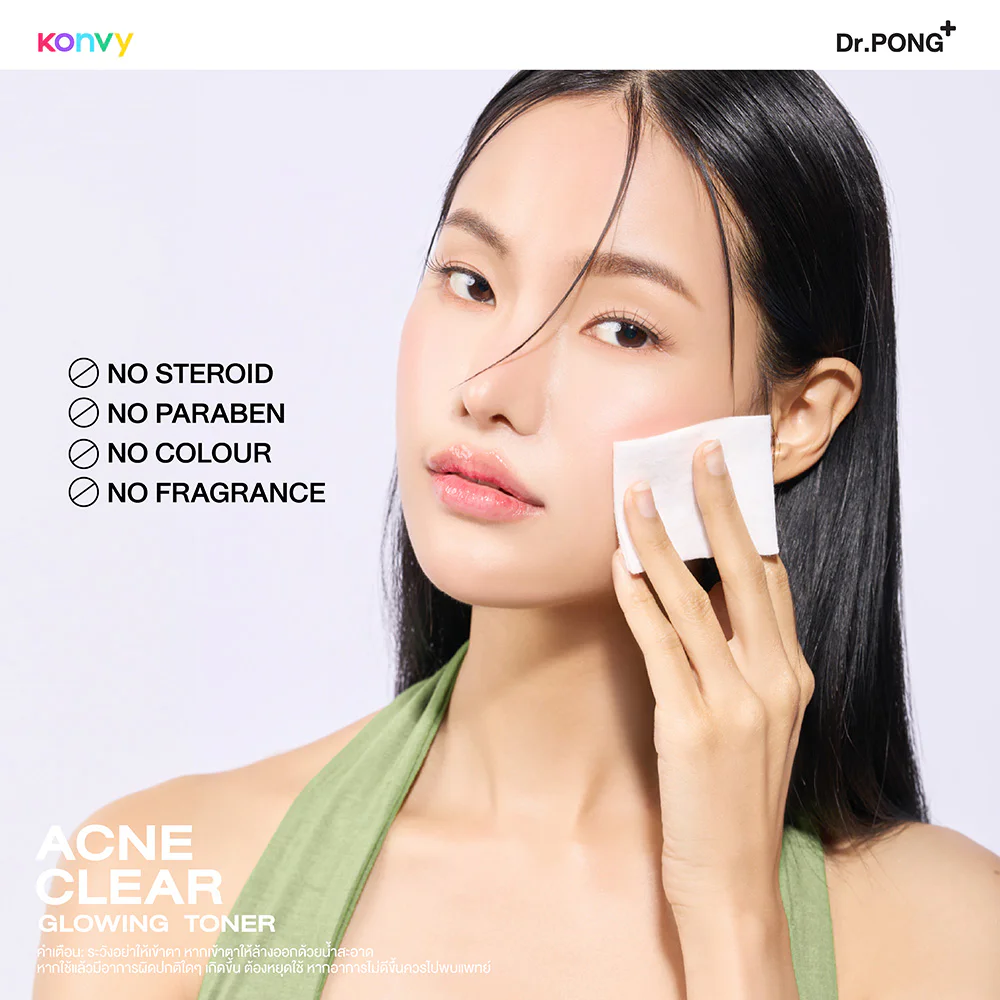 Тонер Dr.PONG Acne Clear Glowing 100 мл