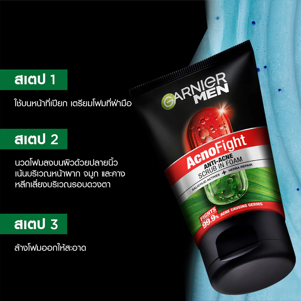 Garnier Men Acnofight Anti-Acne Scrub In Foam — Scrub In Foam, 100 мл