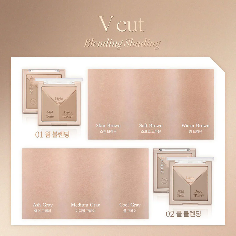 Dasique V Cut Blending Shading 13g