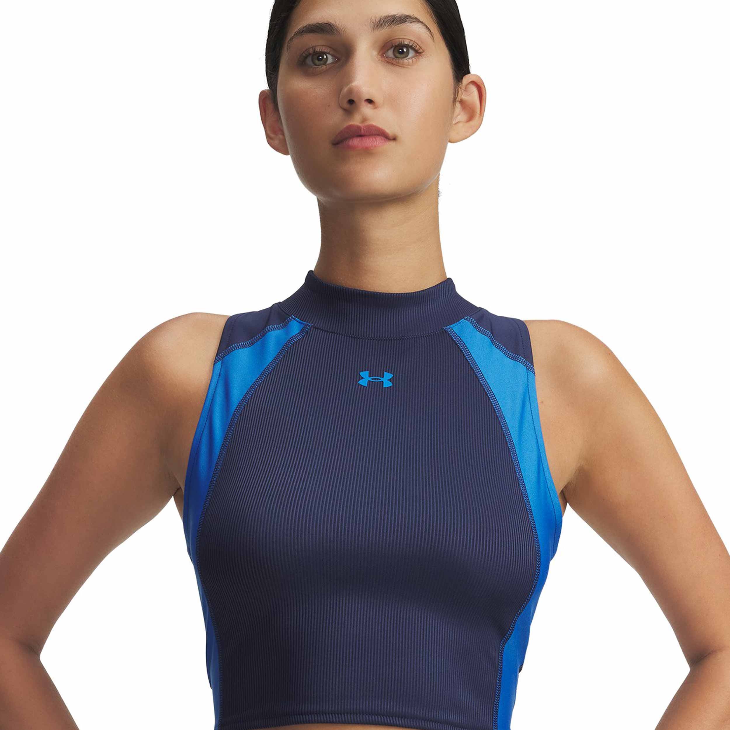 UNDER ARMOUR HeatGear® Rib Women's Training Tank