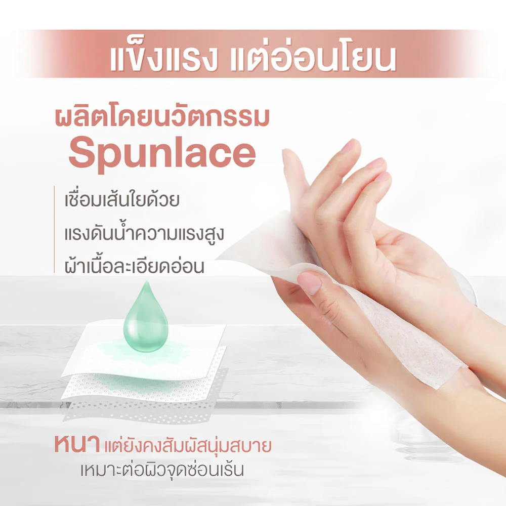 CAMELLIA Lady Wipes 10 листов