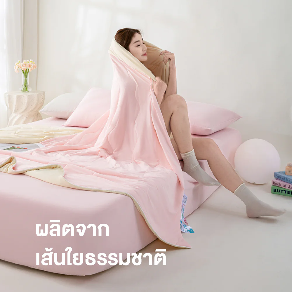 Konvy Cool-Summer Blanket - #Green & Pink