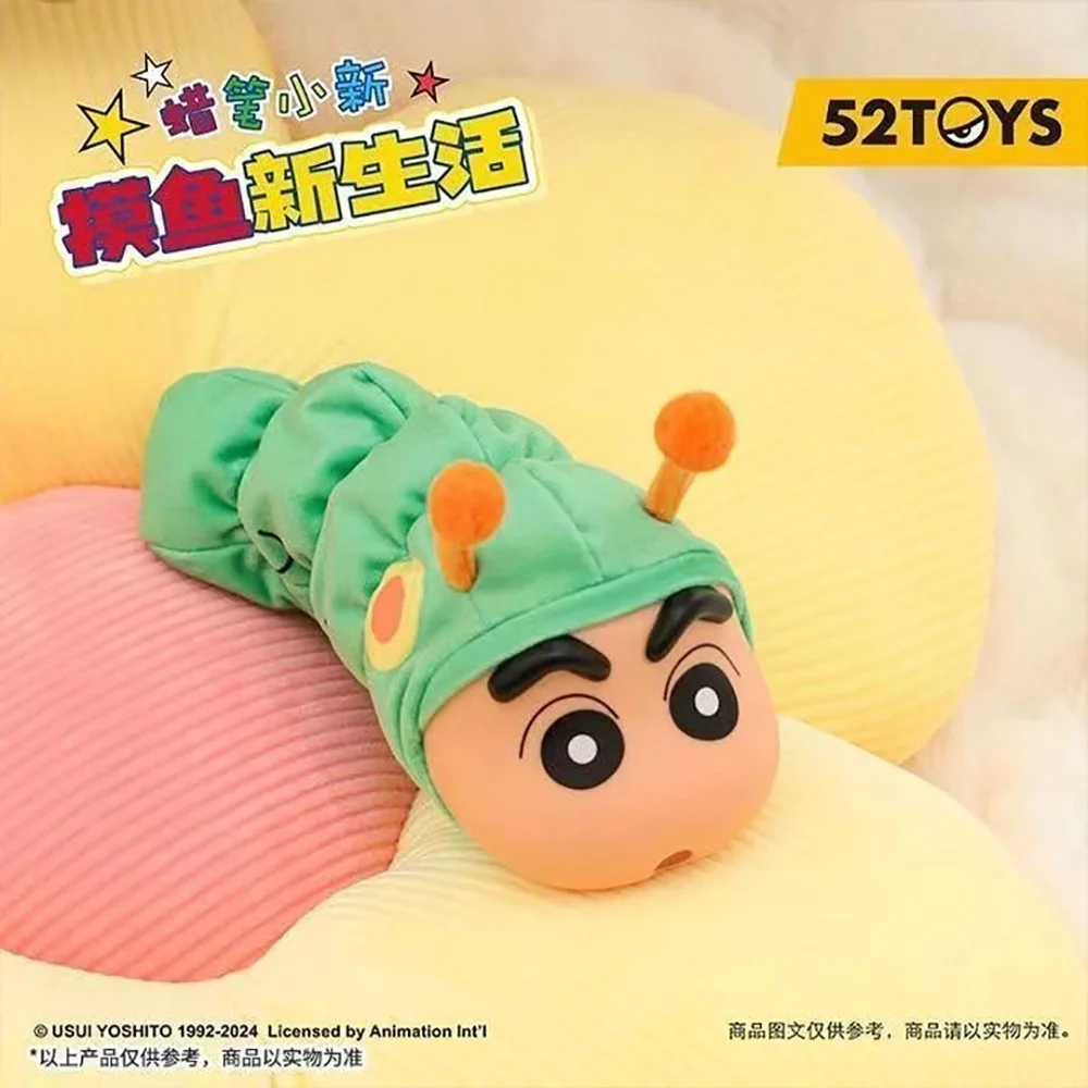 Crayon Shinchan Fish New Life Movable